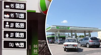 Україну може накрити дефіцит дизеля: названо головну загрозу для транспорту і цін