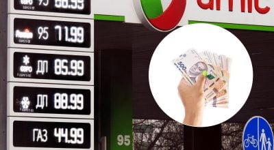 На АЗС массово переписывают цены: бензин и дизель рекордно подорожали