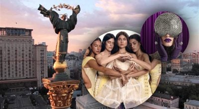 Афіша подій на початку квітня в Києві