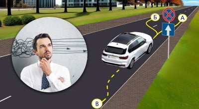 Где можно останавливаться на дороге с односторонним движением: сложный тест ПДД