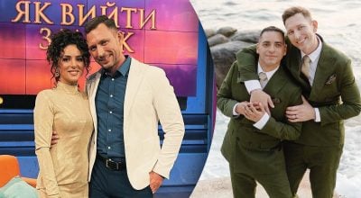 Фаворит Холостячки Огнєвіч та його чоловік вперше стануть батьками — деталі