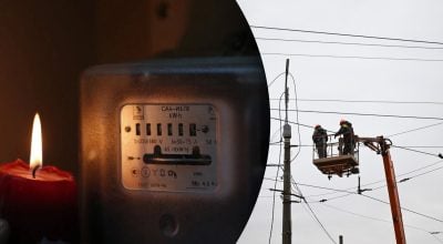 Відключення світла повертаються на Черкащину: нові графіки на 3 квітня