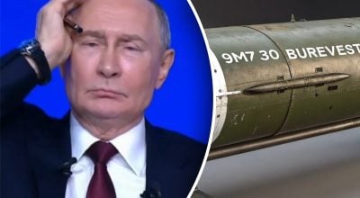 Путін почав 