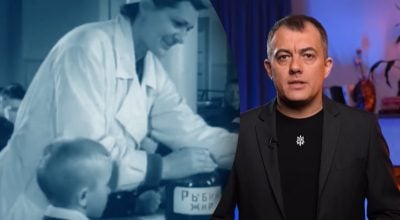 Чим лікувалися в Радянському Союзі