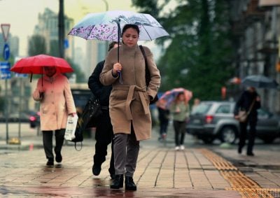 Дніпро накриє похолодання: до яких позначок опуститься температура цього тижня