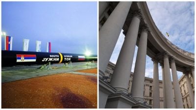 газопровід, МЗС газопровід, МЗС