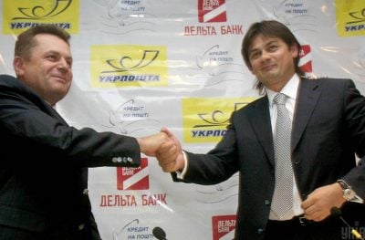 Санкції не працюють: екс-банкір Лагун знайшов спосіб виводити активи через фіктивних бенефіціарів, – ЗМІ