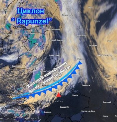 Випаде сніг і вдарять сильні морози: в який регіон України повернеться зима Випаде сніг і вдарять сильні морози: в який регіон України повернеться зима