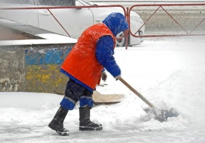 Выпадет снег и ударят сильные морозы: в какой регион Украины вернется зима Выпадет снег и ударят сильные морозы: в какой регион Украины вернется зима