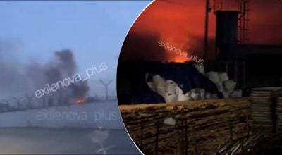 Потужні удари по РФ: порт у вогні, робота аеропортів була обмежена