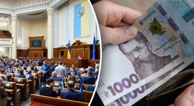 Рада приняла законопроект о 'налоге на OLX': что изменится для украинцев