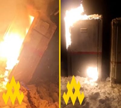 Пожежа, диверсія