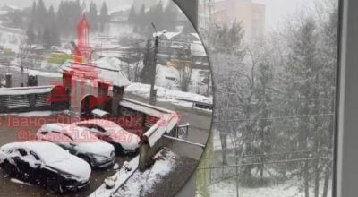 Украину засыпает снегом и градом: в каких областях бушует настоящая непогода Украину засыпает снегом и градом: в каких областях бушует настоящая непогода