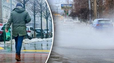 Яка погода буде в Харкові найближчими днями