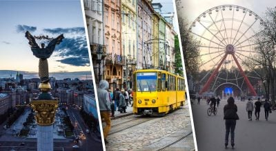 Атмосферні місця для відпочинку в Україні