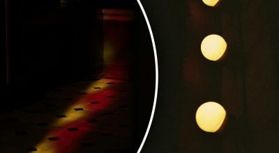 отключение света отключение света