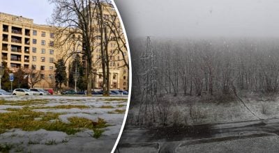 Заморозки та дощі: яка погода буде у Харкові на вихідних