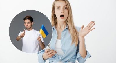 Слова 'тупик' на самом деле нет в украинском языке: как говорить правильно Слова 'тупик' на самом деле нет в украинском языке: как говорить правильно