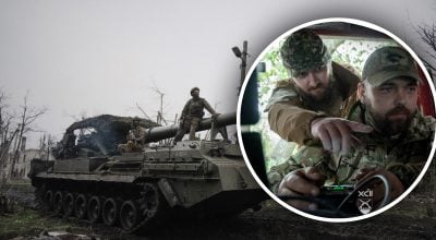 Армия РФ, ВСУ