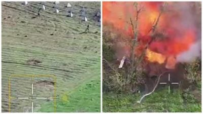 Знімок екрана