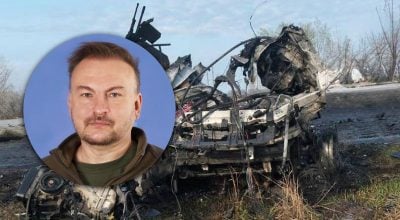 Оккупанты резко изменили тактику ударов Шахедами: Флеш раскрыл новую цель врага