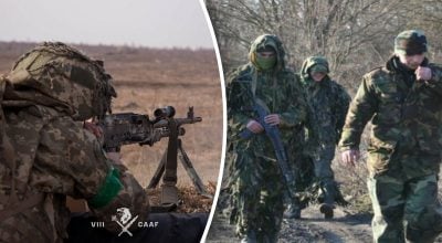 Армия РФ, ВСУ