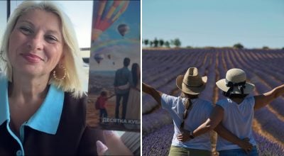 Анжела Перл 