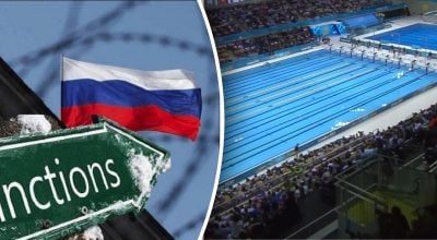 РФ, спорт РФ, спорт