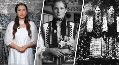 Не лише коралі: як українці створювали ідеал жіночої вроди 200 років тому