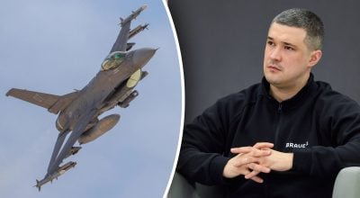 Більше F-16 і не тільки: Федоров анонсував потужний пакет допомоги, що відомо