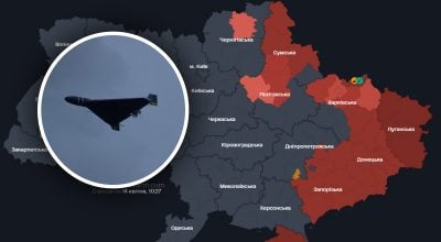 РФ атакувала великий обласний центр: 'Шахед' влетів в адмінбудівлю РФ атакувала великий обласний центр: 'Шахед' влетів в адмінбудівлю