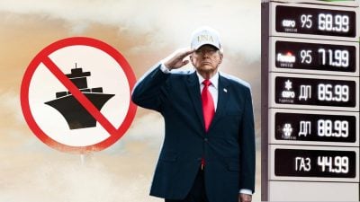 Почему бензин в Украине стоит, как при цене 130 долларов за баррель: анализ Геннадия Рябцева