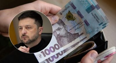 Военный сбор не отменят после окончания войны - Зеленский подписал закон