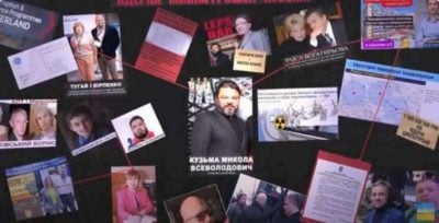 В Україні викрили групу, яка монополізувала ринок і поставила під удар міжнародні закупівлі - ЗМІ 