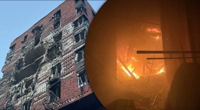 Последствия атаки на Днепр Последствия атаки на Днепр