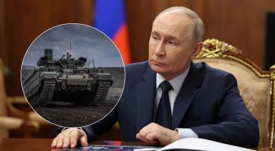 Путин, армия РФ