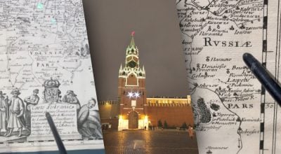 Де насправді була "Росія" 300 років тому: унікальна карта розкриває аферу Кремля