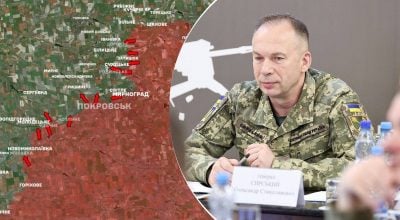 Війська РФ посилили наступ по всьому фронту