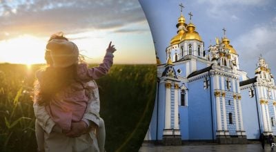 17 квітня не можна сваритися та лаятися: яке церковне свято