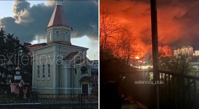 Атака на НПЗ в Туапсе 