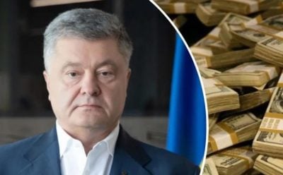 Порошенко під час війни розмістив 2,3 млрд грн в іноземних облігаціях замість інвестицій в Україну - експерт