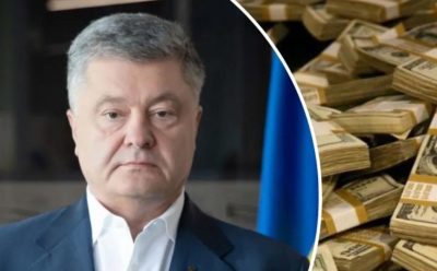 Порошенко під час війни розмістив 2,3 млрд грн в іноземних облігаціях замість інвестицій в Україну - експерт