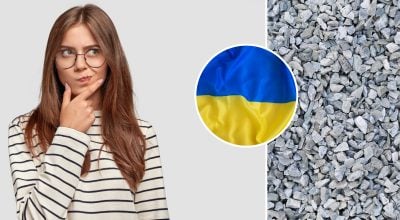 Від русизму 'щебьонка' пора відмовлятися: як правильно назвати цей матеріал українською