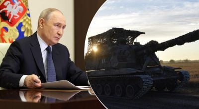 Путин, армия РФ