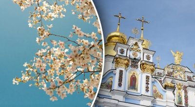 Чому 18 квітня не можна довго спати й лінуватися: яке церковне свято