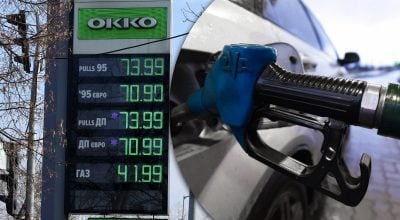 Ціни на пальне в Україні впадуть: відомо, коли бензин та дизель подешевшають