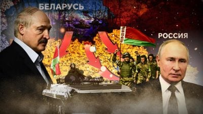 Наступ на Луцьк, Рівне та Київ: Білорусь готується до війни з Україною, названо цілі