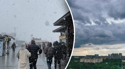 В Україні синоптика оштрафували через "погану погоду"