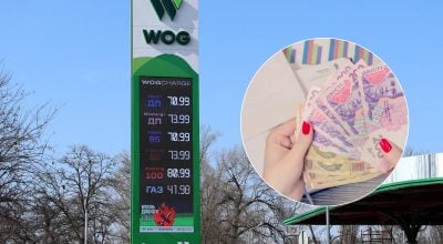 Ціни на бензин та дизель скоро обваляться: наскільки подешевшає пальне