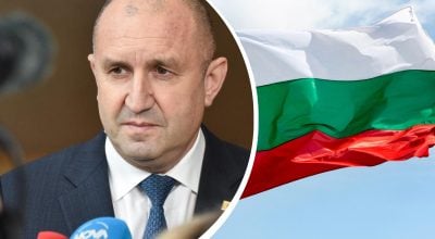 Румен Радев